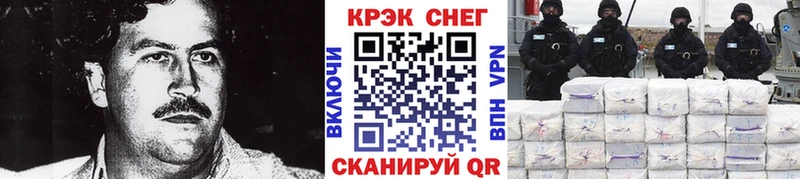 Названия наркотиков Берёзовский Конопля  Галлюциногенные грибы  ГАШ 