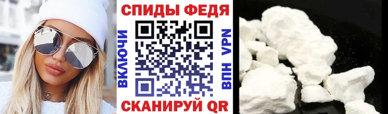 АМФ Premium  хочу наркоту  Берёзовский 