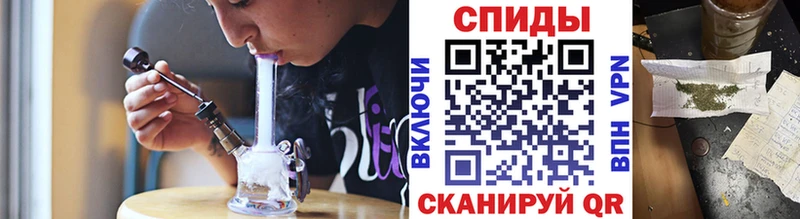 Бутират Butirat Берёзовский