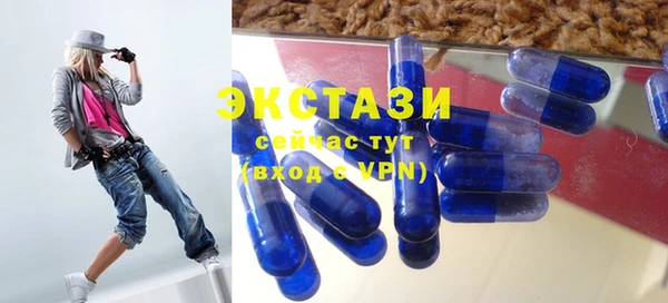 прущие грибы Алексин