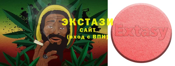 прущие грибы Алексин