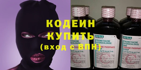 мдпв Снежинск