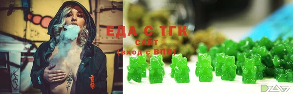 скорость Алзамай