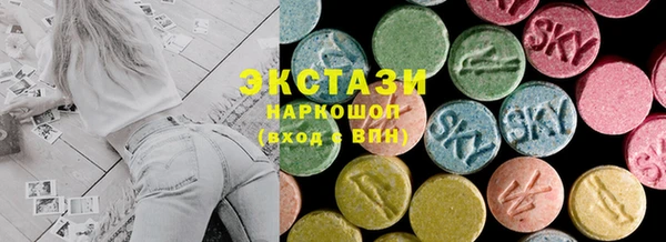 скорость Алзамай