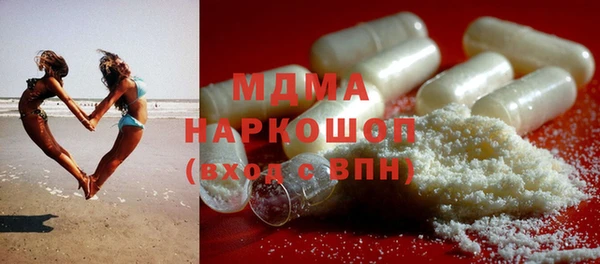 скорость Алзамай
