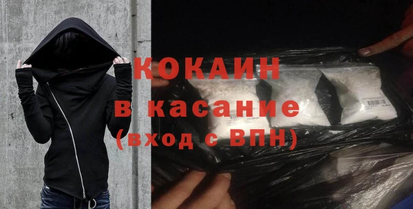 прущие грибы Алексин