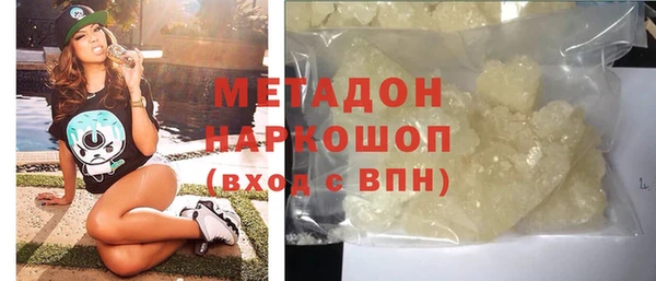 скорость Алзамай