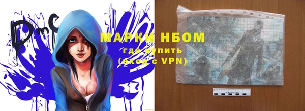 скорость Алзамай