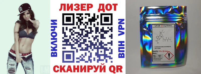 мега ссылка  Берёзовский  Марки NBOMe 1,5мг 