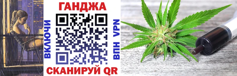 Шишки марихуана Amnesia  Берёзовский 